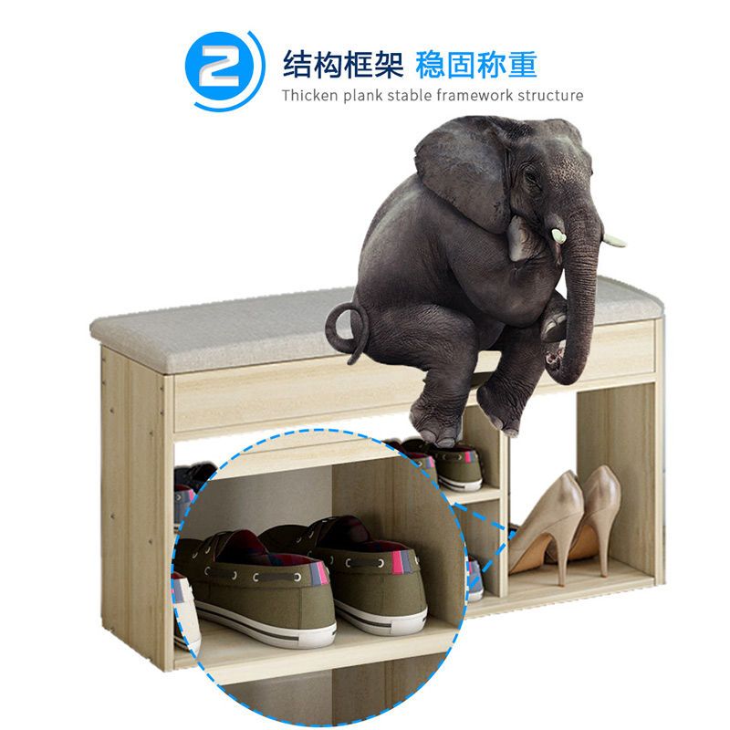 鞋架口换鞋凳鞋架客厅多功能储物凳子简约长条凳长方形穿鞋凳