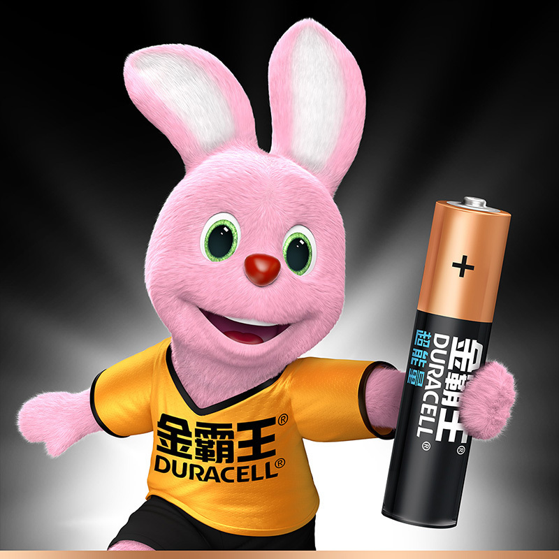 金霸王(Duracell) M3超能量碱性电池7号AAA干电池4粒装 适用于体重秤血糖仪血压计遥控器电动玩具美容仪