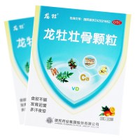 龙牡壮骨颗粒60袋无蔗糖 强筋壮骨和胃健脾治疗和预防小儿佝偻病软骨病多汗夜惊食欲不振发育迟缓消化不良