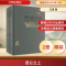 [M]昆仑之上 汉代升仙信仰体系的图像考古(全2册)-9787501082537