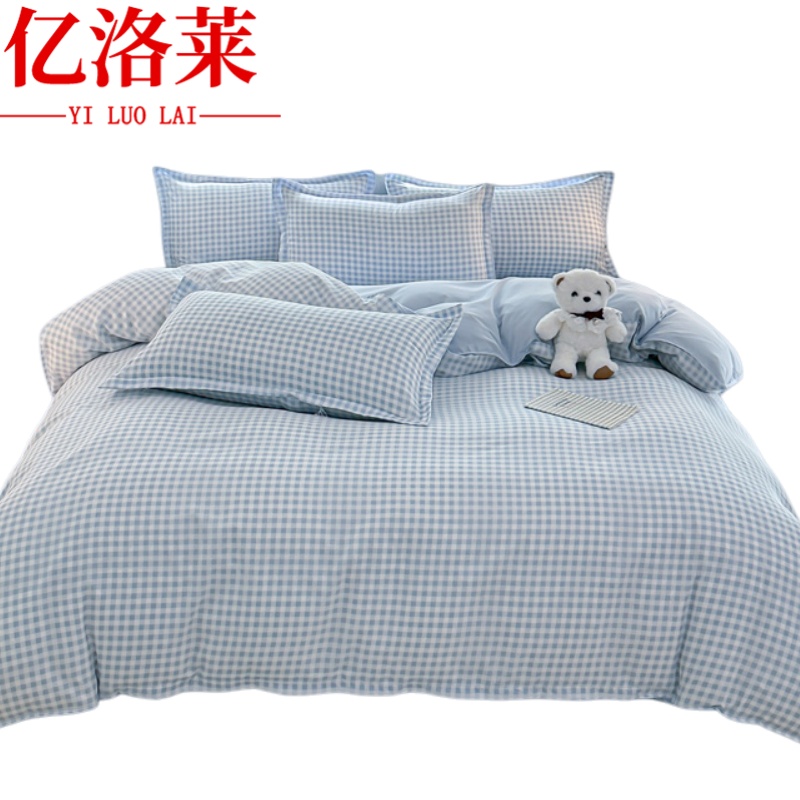 亿洛莱 磨毛三件套 1.2m 套高清大图