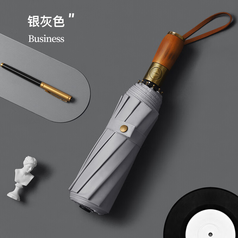 美度(MAYDU)三折全自动商务晴雨伞防晒防紫外线女晴雨两用太阳伞M3396黑色高清大图