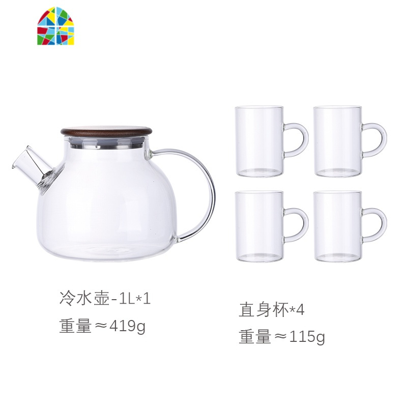 日式耐热玻璃水壶家用茶壶杯子可高温杯具大容量冷水壶凉水壶套装 FENGHOU 冷水壶[1升]+4水杯