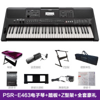 YAMAHA 雅马哈电子琴 PSR-E463 EW400 EW410成人舞台演奏力度键盘
