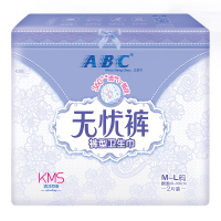 ABC无忧裤型卫生巾夜用 夜安裤 M-L码 2片 安心裤(含KMS健康配方)