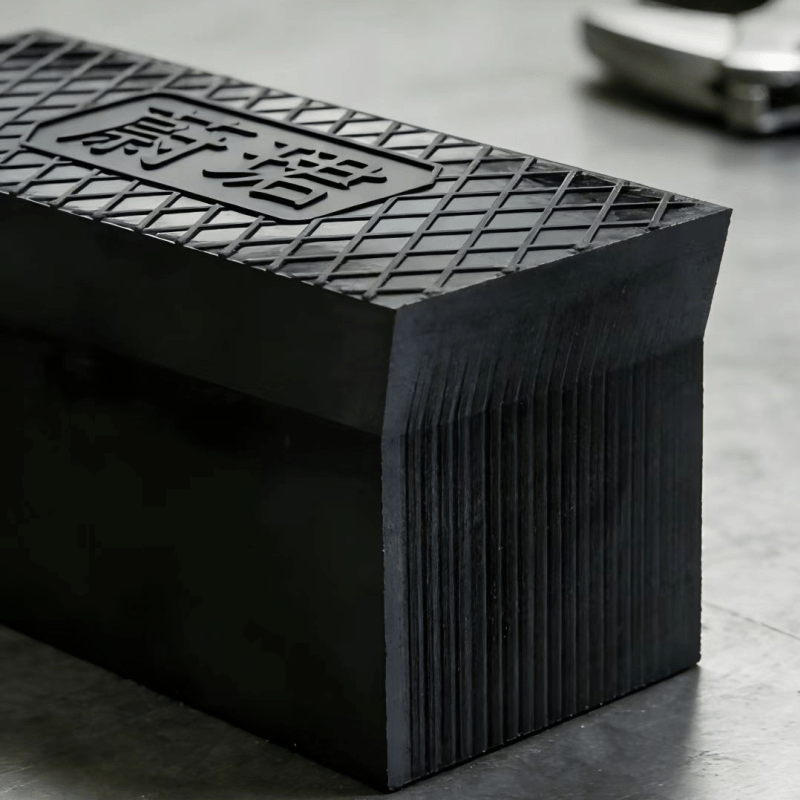 蔚珺架车防滑胶垫镐垫400x155x260x220个高清大图