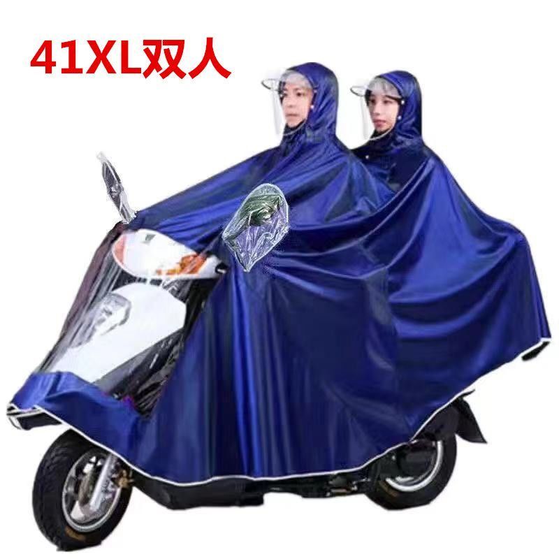 雨披电动车摩托车双帽檐单双人男女士雨衣加大骑行户外电瓶车雨披