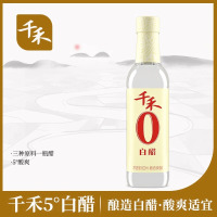 千禾零添加白醋500ml*2酿造食用大米醋炒菜凉拌家用调味