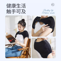 爱护佳医用肩部固定带双肩护肩保暖肩周坎肩睡觉中老年男女S