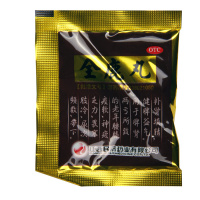 [5盒]江西民济全鹿丸6g*10袋/盒*5盒补肾健脾益气畏寒尿频脾肾两亏神疲乏力