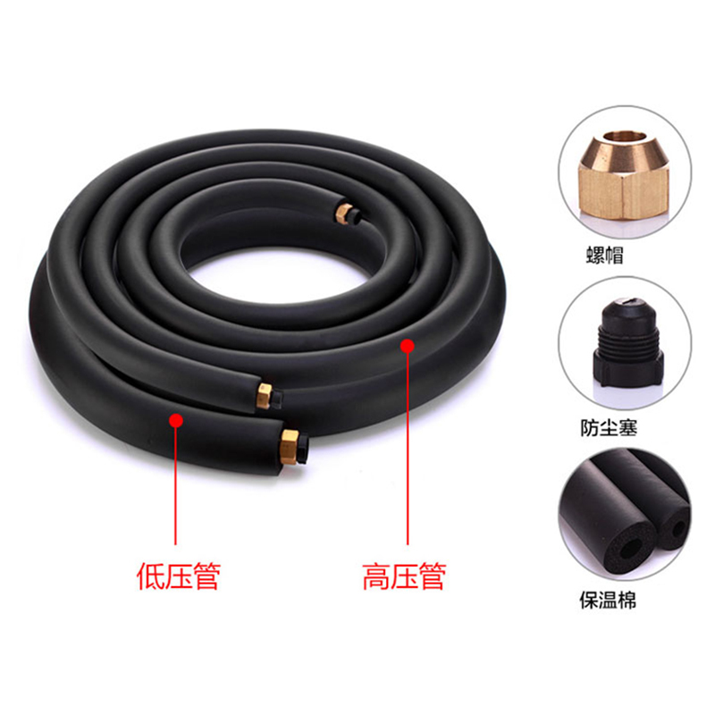 美的(Midea) 5匹铜管