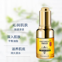 [六瓶装]芭黎元素六胜肽抗皱原液紧致肌肤滋润干纹收缩毛孔面部精华液男女面部精华液 六胜肽