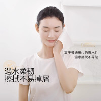 植护大包悬挂式抽纸整箱批面巾餐巾纸家用实惠装厕纸擦手卫生纸巾