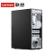 联想(ThinkCentre) E76X 商用台式电脑(i5-9400F/8G/1T/GT730 2G独显)23.8英寸显示器 内置扬声器 商务办公学习个人家用企业采购台式机