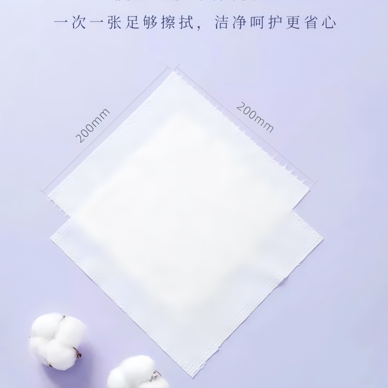 CATH KIDSTON绵柔洗脸巾擦脸洁面卸妆伦敦巴士丝滑超柔洗脸巾 70片/包高清大图