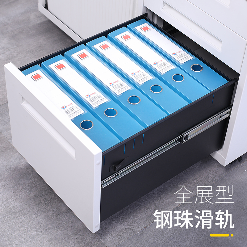 铭威盾卷门柜办公桌侧柜移动边柜固定柜铁皮文件柜多功能文件柜带锁