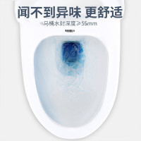 ARROW箭牌卫浴头牌马桶升级款喷射虹吸式坐便器防臭抽水马桶AE1126 300坑距(400坑距无货)
