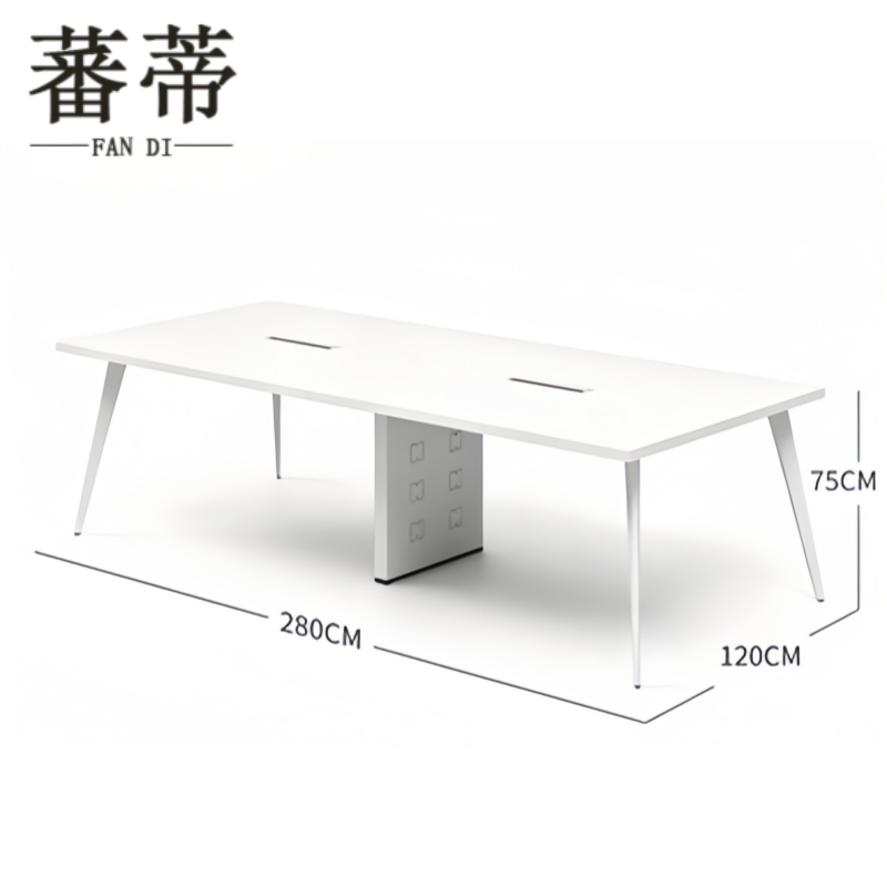 蕃蒂办公桌2.8m(带电箱)张高清大图