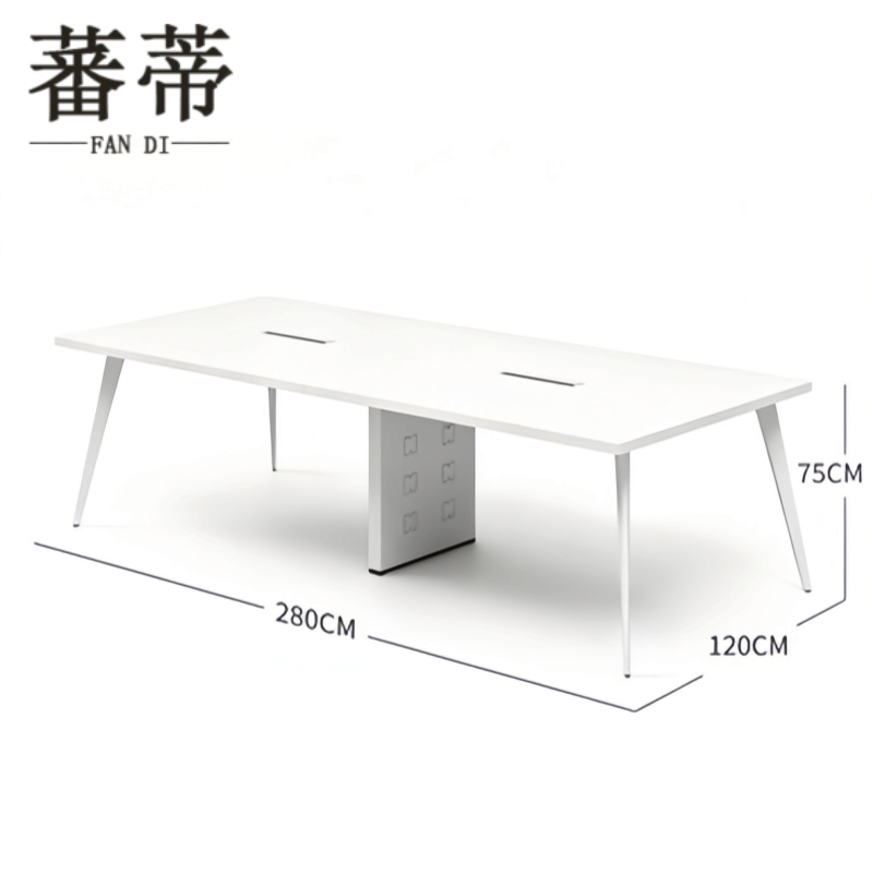 蕃蒂办公桌2.8m(带电箱)张图片