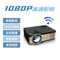 轟天砲投影仪家用全高清wifi便携投影机智能微型4K无屏电视1080p办公幕布手机支架3D苹果安卓手机投屏同屏1920×1080