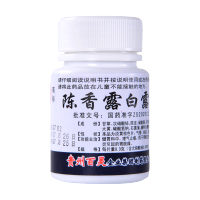 百灵鸟 贵州百灵 陈香露白露片 100片健胃和中理气止痛用于胃酸过多及慢性胃炎引起的胃脘痛