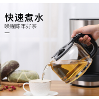 CCSM 滴漏式煮茶器多功能茶饮机 养生壶