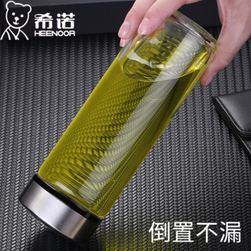 希诺(HEENOOR) XN-7572 单层玻璃杯 单个装黑色