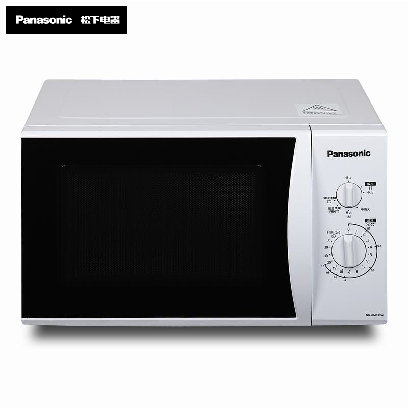 松下(panasonic) 微波炉 NN-GM333W 23L/升 组合烧烤 旋钮控制 三重门封保障 内胆易清洗