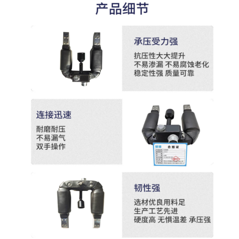 硕臻 检测仪 KW-4C型/STC-300 台高清大图