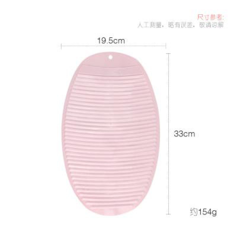 洗衣板可折叠 软胶可卷收纳搓衣板加厚耐用便携式 防滑吸地硅胶 三维工匠 卡其色高清大图