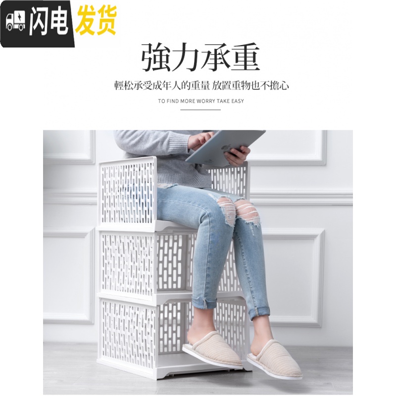 三维工匠加宽抽拉衣柜内收纳框分层隔板置物架子衣服抽屉式储物整理箱收纳箱收纳箱高清大图