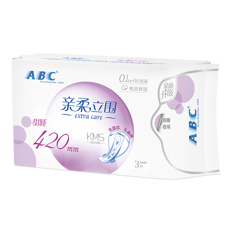 ABC卫生巾 日用+夜用超长420mm*2包定制女神礼盒装纤薄棉柔9包62片姨妈巾高清大图