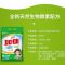 洗衣粉k