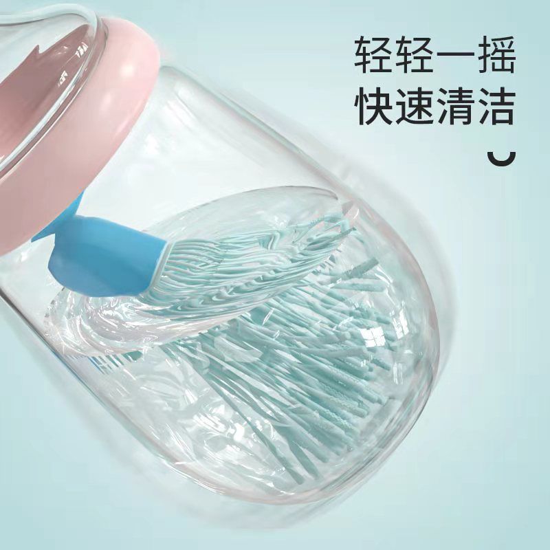 [送收纳盒]婴儿奶瓶刷清洗神器奶嘴刷洗奶瓶涮子硅胶清洁刷套装 冰水蓝二件套*只需摇一摇*送收纳盒