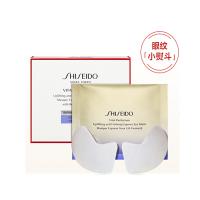 [国内专柜版]资生堂「小熨斗」悦薇智感紧塑焕白眼膜2g*12片 密集修复 改善眼纹