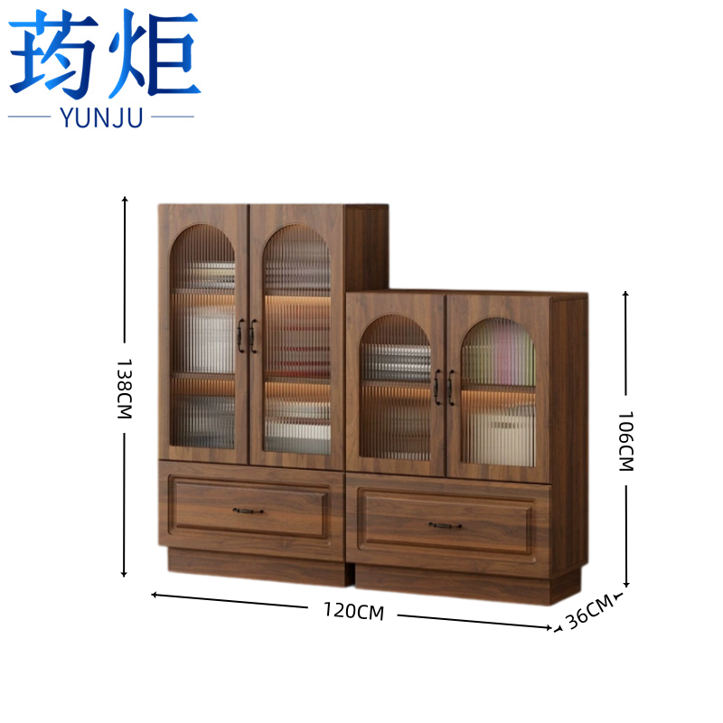 荺炬高清大图