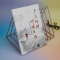 醉染图书产品经理修炼之路9787302643548