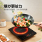 美的(Midea)恒匀火触摸屏火锅爆炒4D防水纤薄面板电磁炉C21-RT21E0105