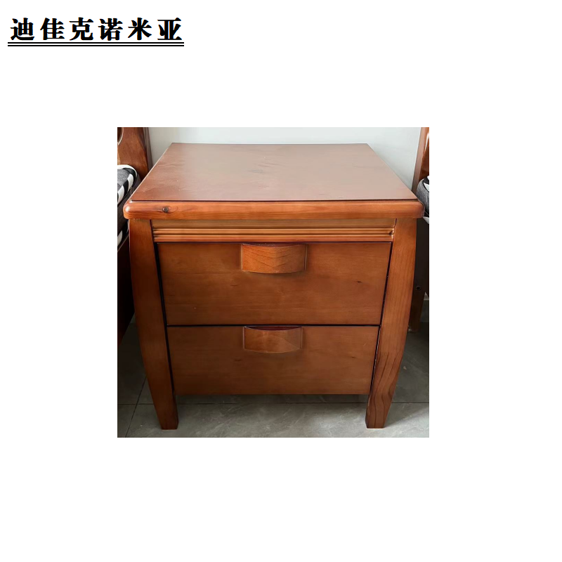 迪佳克诺米亚 床头柜 Z-480*450*450mm 个高清大图