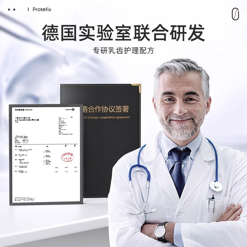宝宝牙膏一岁半无氟可0到1-2两-3岁儿童不吞咽婴幼儿专用婴儿牙刷