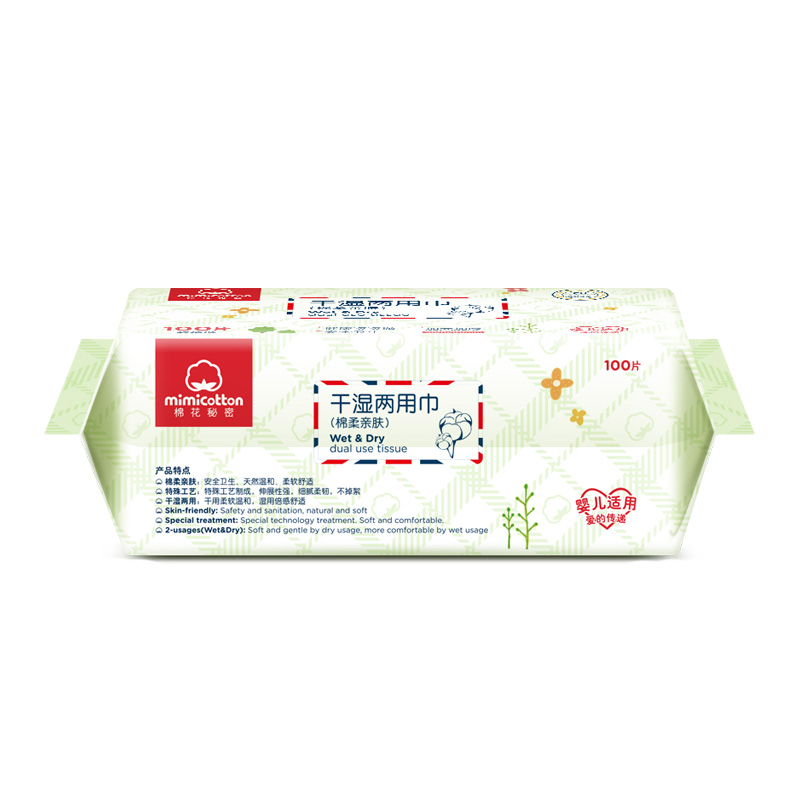 棉花秘密(mimicotton) 干湿两用棉柔巾 母婴幼儿童棉柔巾加大加厚 18*20 100抽6包 非湿巾高清大图