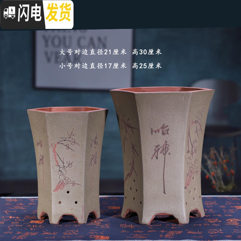 三维工匠紫砂花盆经济实惠六方四方君子兰花盆景盆室内花卉盆栽陶瓷花盆 四方灰小 注意图片尺寸花盆容器高清大图