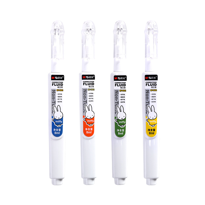 晨光8ml修正液米菲4支装MF6002