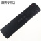 原装魔盒3S蓝牙语音遥控器M16S M17S M18 M18_A M17_A M18_S