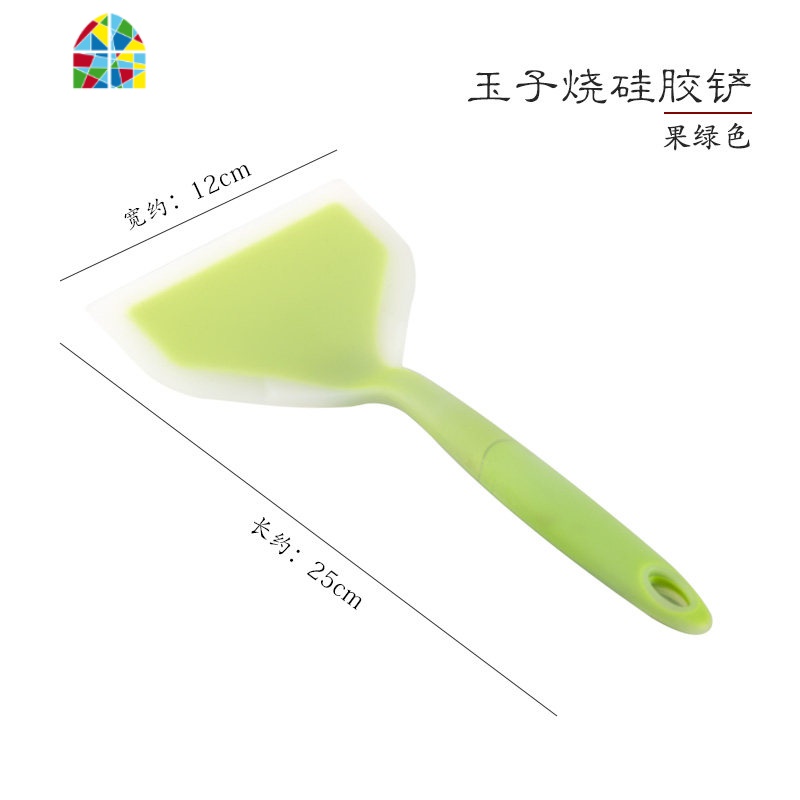 日式玉子烧煎锅不粘迷你小煎锅早餐煎蛋家用锅具方形平底厚蛋烧锅 FENGHOU 玉子烧专用硅胶铲-果绿色高清大图