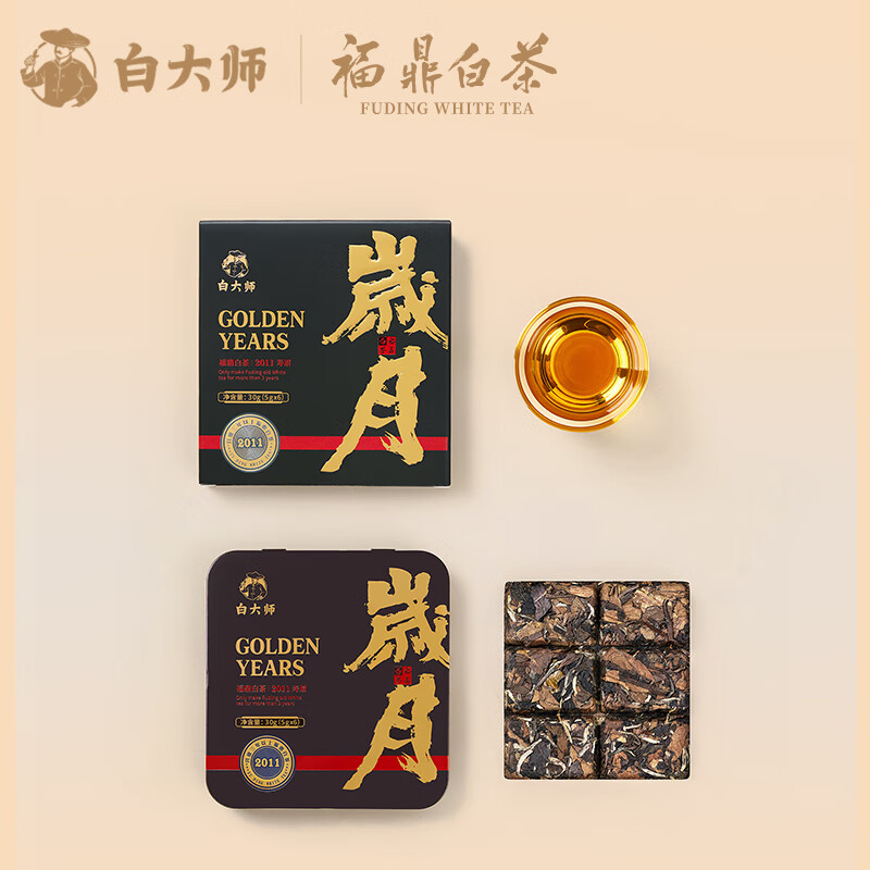 白大师 大师风范·岁月2011年寿眉小方片 福鼎白茶寿眉小方片 30g高清大图