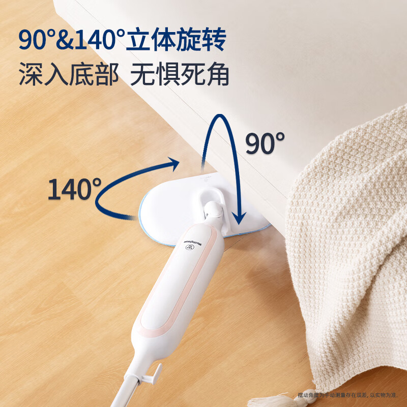 西屋(Westinghouse)蒸汽拖把WTB503高清大图