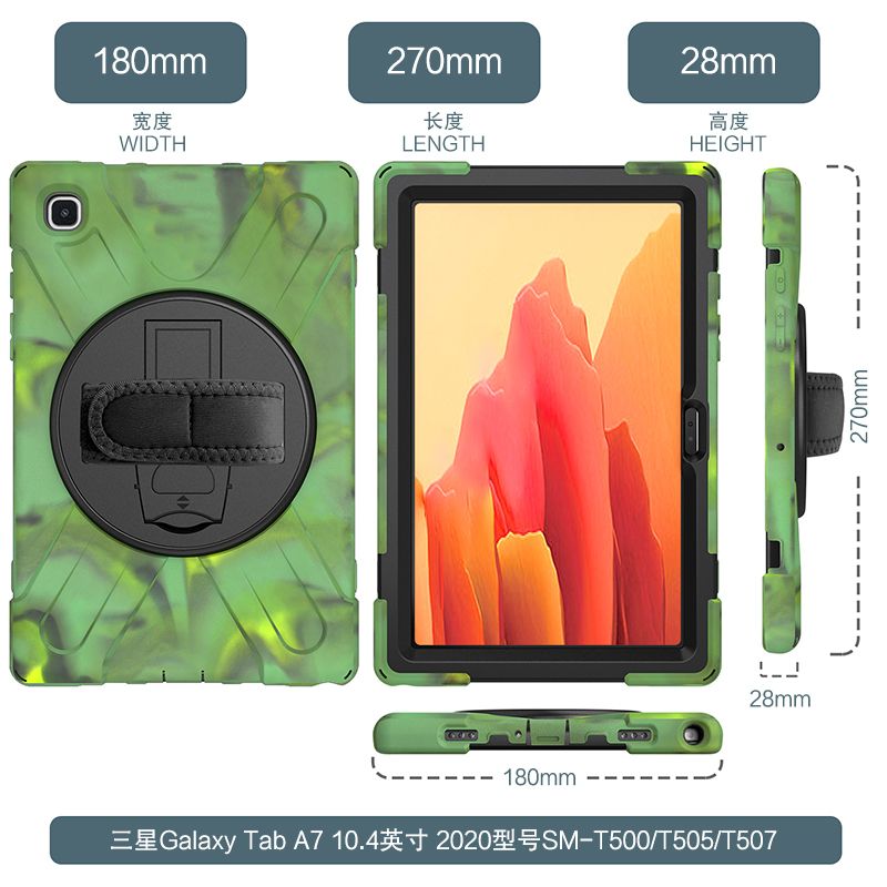 久宇 三星Galaxy Tab S7+保护壳12.4英寸SM-T970/5商务皮套平板电脑壳全包防摔横竖支撑旋转支架外壳