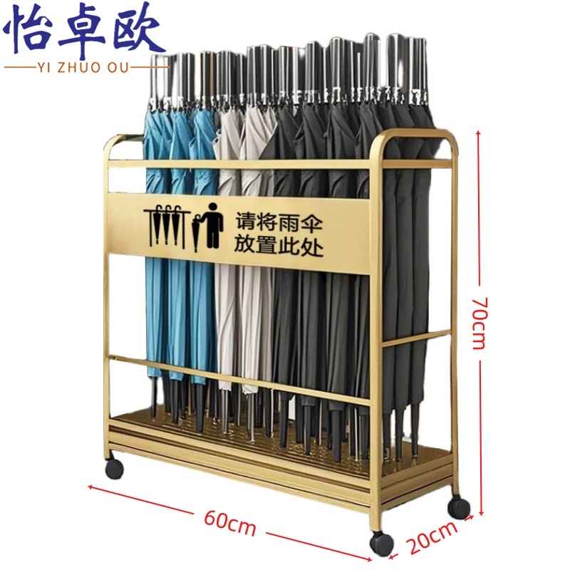 怡卓欧高清大图