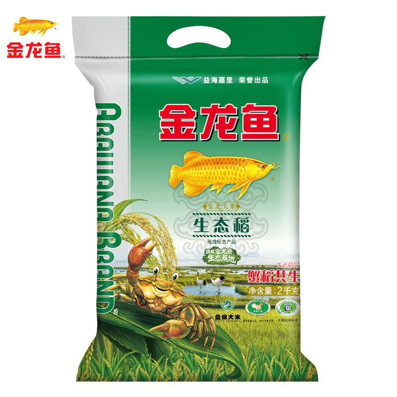 金龙鱼 生态稻大米东北大米蟹稻共生稻米2kg